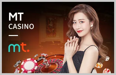 Trò chơi Baccarat trực tiếp